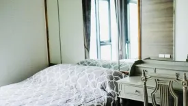 2 Bedroom Condo for sale in Mayfair Place Sukhumvit 50, Phra Khanong, Bangkok near BTS On Nut