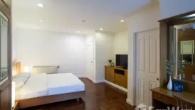 4 Bedroom Condo for rent in Baan Sawasdee, Khlong Toei Nuea, Bangkok near MRT Sukhumvit