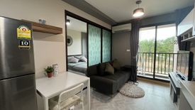 Condo for sale in ZCAPE III, Wichit, Phuket