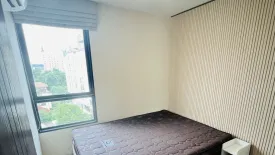 2 Bedroom Condo for rent in Belgravia Ratchada 17, Din Daeng, Bangkok near MRT Sutthisan