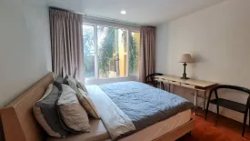 1 Bedroom Condo for rent in Baan Siri Ruedee, Lumpini, Bangkok near BTS Ploen Chit