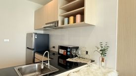 1 Bedroom Condo for sale in Sugar Palm Suan Luang, Talat Nuea, Phuket