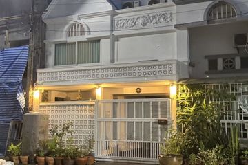 2 Bedroom Townhouse for sale in Wichit, Phuket