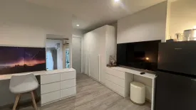 1 Bedroom Condo for rent in Regent Home Bangna, Bang Na, Bangkok near BTS Bang Na
