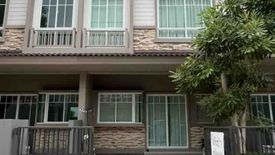 2 Bedroom Townhouse for sale in Villaggio Bangna, Bang Bo, Samut Prakan