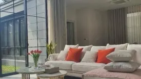 5 Bedroom House for rent in Malton Gates Krungthep Kreetha, Saphan Sung, Bangkok