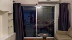 Condo for rent in Supalai River Resort, Samre, Bangkok