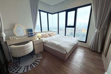 2 Bedroom Condo for rent in Modiz Sukhumvit 50, Phra Khanong, Bangkok near BTS On Nut