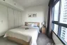2 Bedroom Condo for rent in Zire Wongamat, Na Kluea, Chonburi