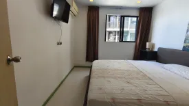 1 Bedroom Condo for sale in The Urban Attitude Pattaya, Nong Prue, Chonburi
