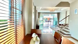 3 Bedroom House for rent in Baan Klang Muang Urbanion Srinakarin, Nong Bon, Bangkok near MRT Si Udom