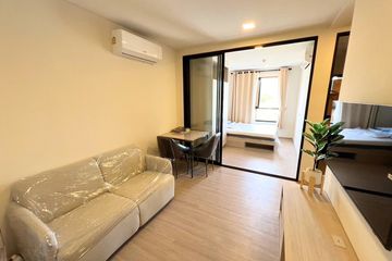 1 Bedroom Condo for sale in dcondo reef, Kathu, Phuket