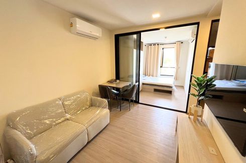 1 Bedroom Condo for sale in dcondo reef, Kathu, Phuket