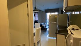 1 Bedroom Condo for rent in Tree Condo Ekamai, Phra Khanong, Bangkok near BTS Ekkamai