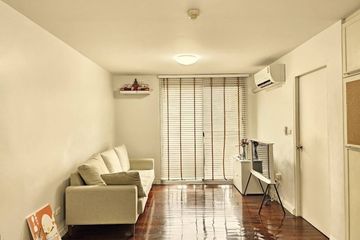 1 Bedroom Condo for rent in 49 Plus, Khlong Tan Nuea, Bangkok near BTS Phrom Phong