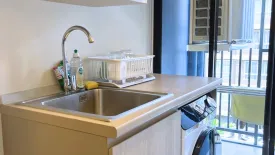 1 Bedroom Condo for sale in dcondo reef, Kathu, Phuket