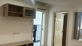 1 Bedroom Condo for rent in Lumpini Place Ratchada-Thapra 2, Dao Khanong, Bangkok near BTS Talat Phlu