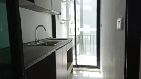 1 Bedroom Condo for rent in Notting Hill Sukhumvit 105, Bang Na, Bangkok near BTS Bearing