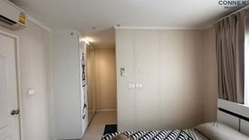 2 Bedroom Condo for rent in Notting Hill Bearing, Bang Na, Bangkok near BTS Bearing