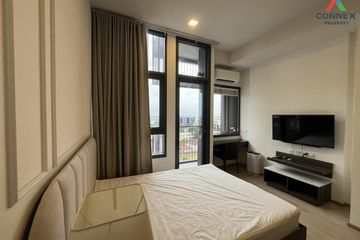 1 Bedroom Condo for rent in Centric Ratchayothin, Huai Khwang, Bangkok near BTS Ratchayothin