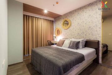 2 Bedroom Condo for rent in The Base Park West Sukhumvit 77, Phra Khanong Nuea, Bangkok near BTS On Nut