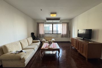 2 Bedroom Condo for rent in The Royal Place 2, Lumpini, Bangkok near BTS Ratchadamri