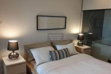 1 Bedroom Condo for rent in Siamese Gioia, Khlong Tan Nuea, Bangkok near MRT Phetchaburi