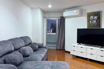 Condo for sale in Wittayu Complex, Makkasan, Bangkok near Airport Rail Link Makkasan
