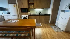 1 Bedroom Condo for rent in Zire Wongamat, Na Kluea, Chonburi