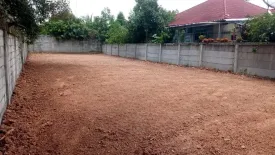 Land for sale in Nong Bua, Udon Thani