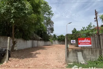Land for sale in Nong Bua, Udon Thani