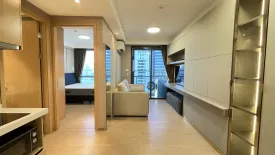 1 Bedroom Condo for rent in Regal Condo Sathorn - Naradhiwas, Thung Maha Mek, Bangkok