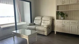 1 Bedroom Condo for rent in Rich Point @ BTS Wutthakat, Talat Phlu, Bangkok near BTS Wutthakat