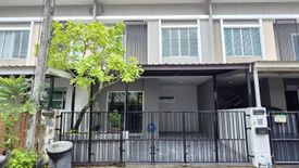 3 Bedroom Townhouse for sale in Pruksa Ville Ratsada – Phuket, Ko Kaeo, Phuket