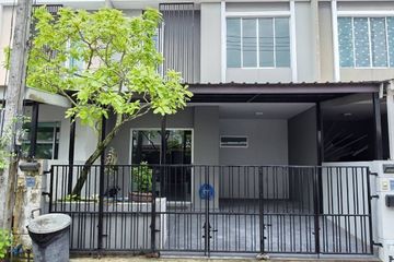 3 Bedroom Townhouse for sale in Pruksa Ville Ratsada – Phuket, Ko Kaeo, Phuket