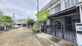3 Bedroom Townhouse for sale in Pruksa Ville Ratsada – Phuket, Ko Kaeo, Phuket