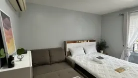 Condo for rent in Elio Del Ray, Bang Chak, Bangkok near BTS Punnawithi