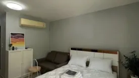 Condo for rent in Elio Del Ray, Bang Chak, Bangkok near BTS Punnawithi