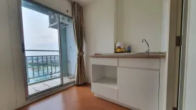 Condo for rent in Lumpini Mega City Bangna, Bang Kaeo, Samut Prakan near BTS Bang Na