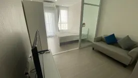 1 Bedroom Condo for rent in Supalai Loft Sathorn - Ratchaphruek, Pak Khlong Phasi Charoen, Bangkok near MRT Bang Wa