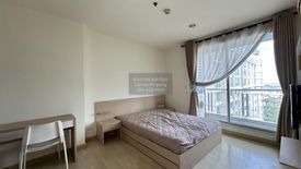 1 Bedroom Condo for rent in Rhythm Ratchada, Sam Sen Nok, Bangkok near MRT Ratchadaphisek