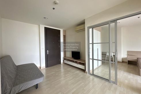 1 Bedroom Condo for rent in Rhythm Ratchada, Sam Sen Nok, Bangkok near MRT Ratchadaphisek