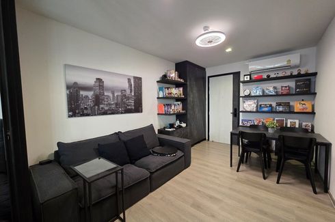 Condo for sale in THE LINE Phahonyothin Park, Chom Phon, Bangkok near MRT Phahon Yothin