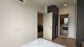 1 Bedroom Condo for rent in NUE District R9, Huai Khwang, Bangkok near MRT Phra Ram 9