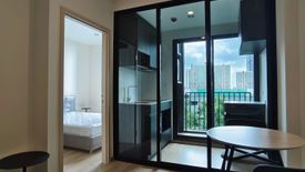 1 Bedroom Condo for rent in NUE District R9, Huai Khwang, Bangkok near MRT Phra Ram 9