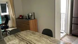 Condo for sale in Niche Mono Ramkhamhaeng, Hua Mak, Bangkok near MRT Hua Mak