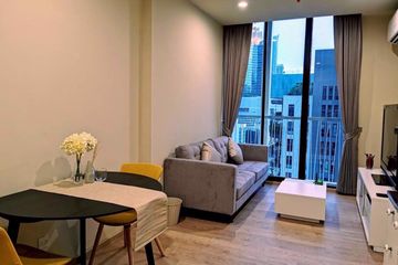 1 Bedroom Condo for rent in Noble Recole, Khlong Toei Nuea, Bangkok near BTS Asoke
