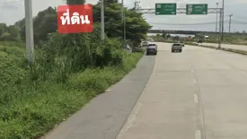 Land for sale in Dao Rueang, Saraburi