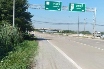 Land for sale in Dao Rueang, Saraburi