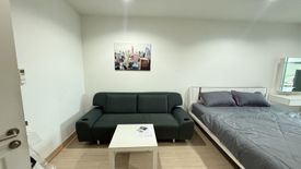 Condo for sale in The View condominium Suan Luang, Wichit, Phuket